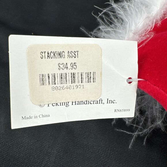 Peking Handicraft Embroidered Christmas Stocking Elf Shoe Red Green Stripes - Picture 6 of 11